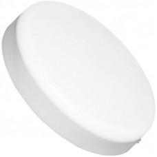 Светильник Eurolamp GL 25W 5000K (LED-NLR-25/5)