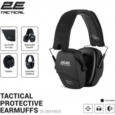 Наушники для стрельбы 2E Defence NRR 25 dB пасивные Black (2E-TPE016BK)