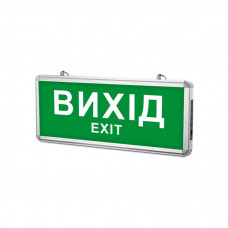 Светильник TITANUM LED аварійний ВИХІД односторонній 230V (TL-EM101-S)