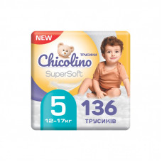 Подгузники Chicolino Super Soft Размер 5 (12-17 кг) 34 шт, 4 Упаковки (4823098414667)