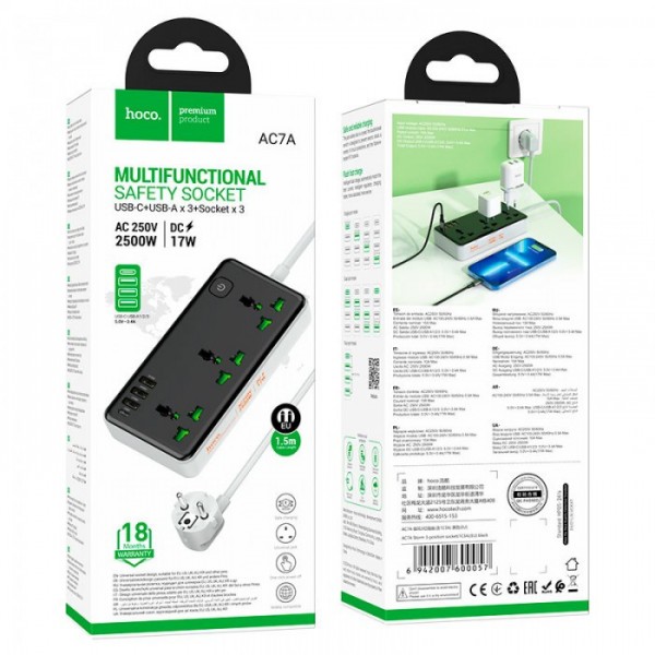 Сетевое зарядное устройство удлинитель HOCO AC7A STORM 3 USB/Type-C 3 розетки 1.5m Черный (133879) Сетевое зарядное устройство удлинитель HOCO AC7A STORM 3 USB/Type-C 3 розетки 1.5m Черный (133879)