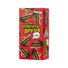 Настольная игра Fun Games Shop Как потерять друзей (укр.) (FGS66)