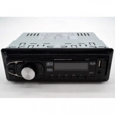 Автомагнитола 2018 MP3+FM+USB+SD+AUX 4x50W 1Din магнитола с пультом (107389)