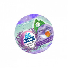 Бомбочка для ванны Geyser Lavender Boom с капсулой эфирного масла 140 г (4820091145888)