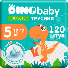 Подгузники Dino Baby 3D Soft 5 размер (12-17 кг) 120 шт (4 упаковки по 30 шт) (4820204701710)